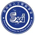深圳市人工智能学会 Logo