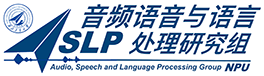 音频语音与语言处理研究组（SLP） Logo